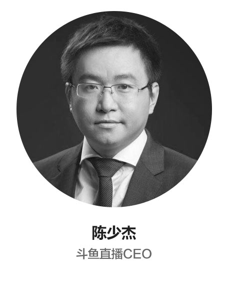 陈少杰