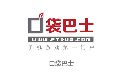 口袋巴士