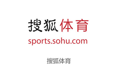 搜狐体育
