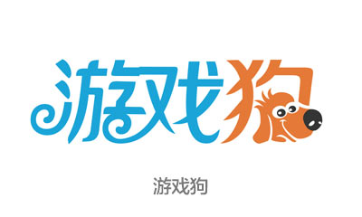 游戏狗